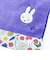 ミッフィー miffy フェイスタオル  ブルームフレグランスシリーズ