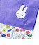 ミッフィー miffy フェイスタオル  ブルームフレグランスシリーズ
