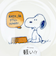 スヌーピー 15.5cm プレート (オレンジ) お皿 日本製 SNOOPY