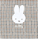 ミッフィー miffy レッスンバッグ (アイボリー) キルティングチェック