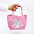 サンリオ マイメロディ (ウサギ) ミニトートバッグ ランチ バンザイシリーズ Sanrio