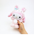サンリオ マイメロディ (ウサギ) SABぬいぐるみ バンザイシリーズ Sanrio