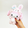 サンリオ マイメロディ (ウサギ) SABぬいぐるみネックポーチ バンザイシリーズ Sanrio