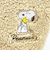 スヌーピー ボア生地 保温・保冷ジャー用ランチバッグ SNOOPY
