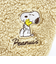 スヌーピー ボア生地 保温・保冷ジャー用ランチバッグ SNOOPY