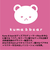 家紋ベア 真田幸村 真田家 六文銭 真田昌幸 真田信之 クマアンドベアー 歴史 戦国 kuma and bear 歴史ベアシリーズ
