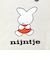 ミッフィー miffy 70th ナインチェ トートバッグ