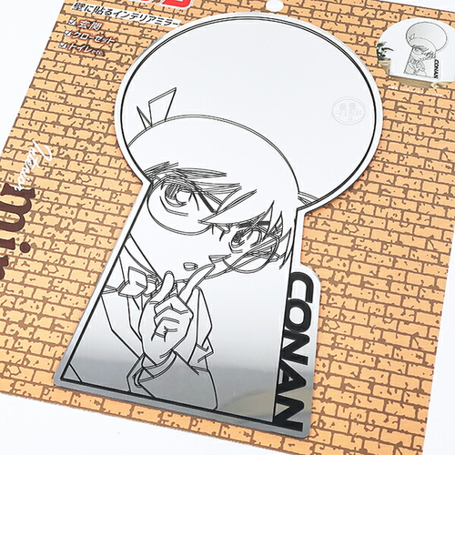 名探偵コナン 江戸川コナン インテリアミラー｜パーフェクトワールドの