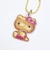 サンリオ 日焼け ハローキティ ぷっくりったいプチボールチェーン キーホルダー 日本製 Sanrio