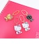サンリオ 日焼け ハローキティ ぷっくりったいプチボールチェーン キーホルダー 日本製 Sanrio