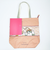 モフサンド のびるトートバッグ(L) ピンク