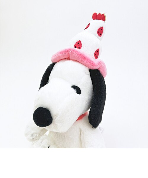 スヌーピー ぬいぐるみ(S) ケーキハットシリーズ PEANUTS 75th SNOOPY