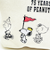 スヌーピー 化粧ポーチ パレードシリーズ PEANUTS 75th SNOOPY
