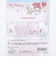 サンリオ マイメロディ シールバインダー シール帳 文具 Sanrio