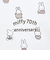 ミッフィー miffy 70th 巾着 70周年ヒストリー