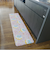ケアベア (スイーツラブベア) PVCキッチンマット【45cm×180cm】