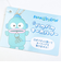 サンリオ ハンギョドン パクパクキーホルダー ミント Sanrio