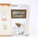 ミッフィー miffy 抗菌マスクストッカー