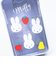 ミッフィー miffy マグネット式スイング 小物ポケット ランチ ブルー