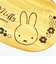ミッフィー miffy 竹製ランチボックス(400ml) ランチ 弁当箱