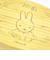 ミッフィー miffy 竹製ランチボックス(600ml) ランチ 弁当箱