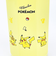 ポケットモンスター 八角ステンレスボトル (350ml) 水筒 ランチ ポケモン