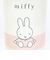 ミッフィー miffy スクリューハンドル付きマグボトル(1000ml) 水筒 ランチ