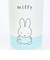 ミッフィー miffy スクリューハンドル付きマグボトル(1200ml) 水筒 ランチ