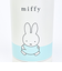 ミッフィー miffy スクリューハンドル付きマグボトル(1200ml) 水筒 ランチ