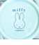 ミッフィー miffy アイスバッグ(S) キッチン