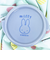 ミッフィー miffy アイスバッグ(M) キッチン