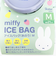 ミッフィー miffy アイスバッグ(M) キッチン