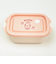 ミッフィー miffy シールボックス 240ml (2個入) お弁当箱 ランチ 日本製