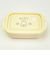 ミッフィー miffy シールボックス 300ml (2個入) お弁当箱 ランチ 日本製