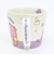 サンリオ リトルツインスターズ キキララ メジャーマグ コップ Sanrio