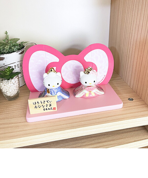 サンリオ ハローキティ 磁器ひな人形 雛人形 節句人形 吉徳 Sanrio