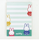 ミッフィー miffy メモパッド (全身) 文具 日本製