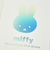 ミッフィー miffy ポストカード (フェイス) 文具 日本製