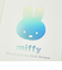 ミッフィー miffy ポストカード (フェイス) 文具 日本製