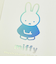 ミッフィー miffy ポストカード (全身) 文具 日本製