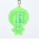 コジコジ アクリルキーホルダー蓄光 (グリーン)