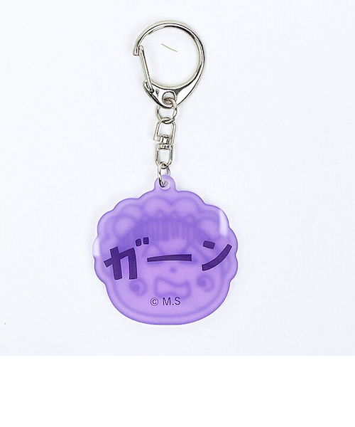 コジコジ アクリルキーホルダー蓄光 (パープル)｜パーフェクトワールド