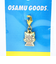 オサムグッズ キャット タイニーチャム キーホルダー OSAMUGOODS