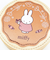 ミッフィー miffy ラウンドマカロンポーチ チョコレート