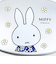 ミッフィー miffy アルミ弁当箱 おはな ランチ