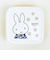 ミッフィー miffy シールBOX(S) 弁当箱 おはな ランチ