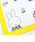 ミッフィー miffy ランチクロス おはな ランチ