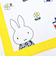 ミッフィー miffy ランチクロス おはな ランチ