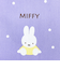 ミッフィー miffy コップ袋 スイーツ ランチ