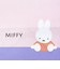 ミッフィー miffy お弁当袋 スイーツ ランチ